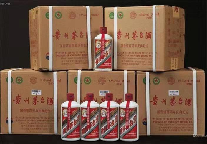 垫江茅台酒回收