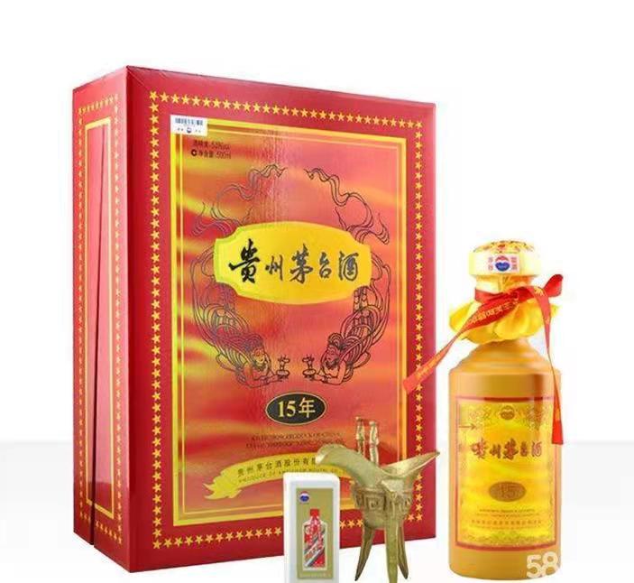 垫江礼盒茅台酒回收